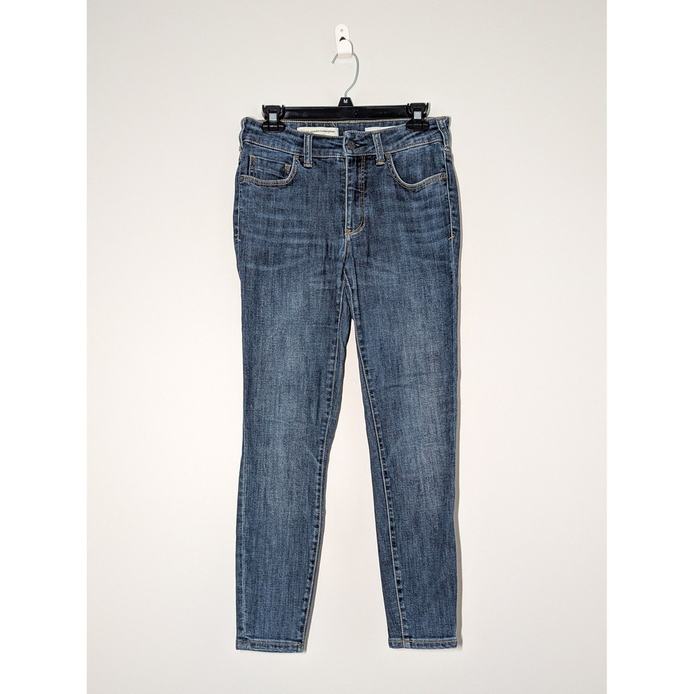 Pilcro Anthropologie High Rise Denim Legging Jean 28 EUC Skinny Dark Stretch